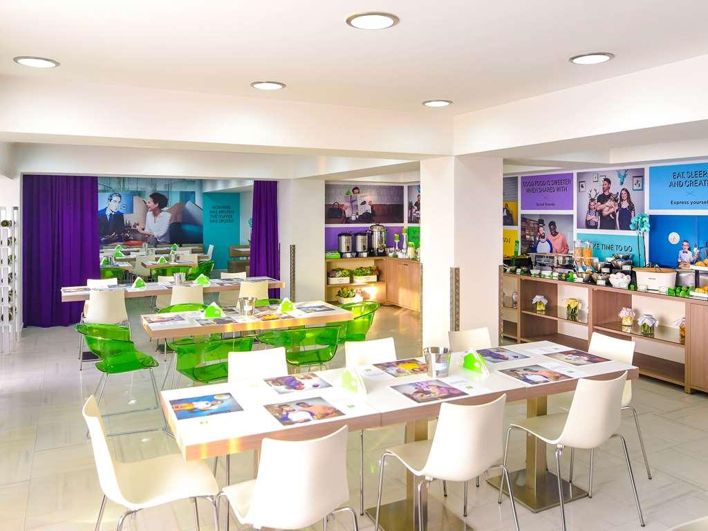 Hotel Ibis Styles Skopje Restaurant foto